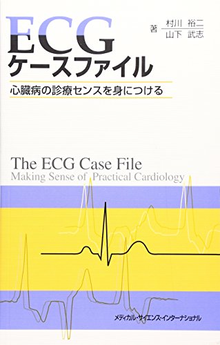 Amazon.co.jp: 山下 武志: 本、バイオグラフィー、最新アップデート